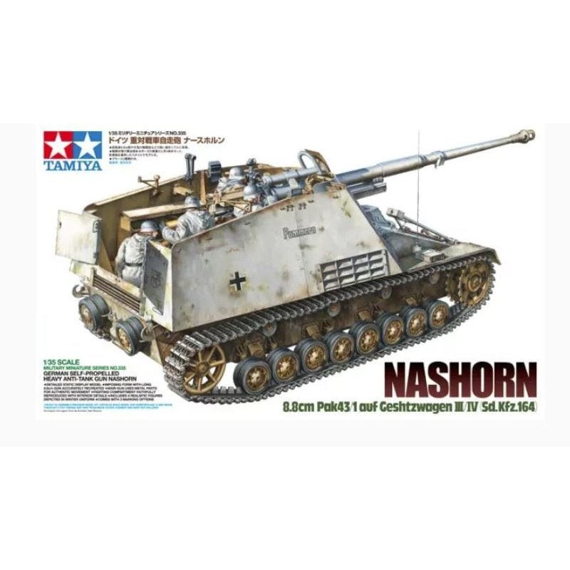 Tamiya 35335 1/35 Tank Destroyer Nashorn Sd.Kfz.164