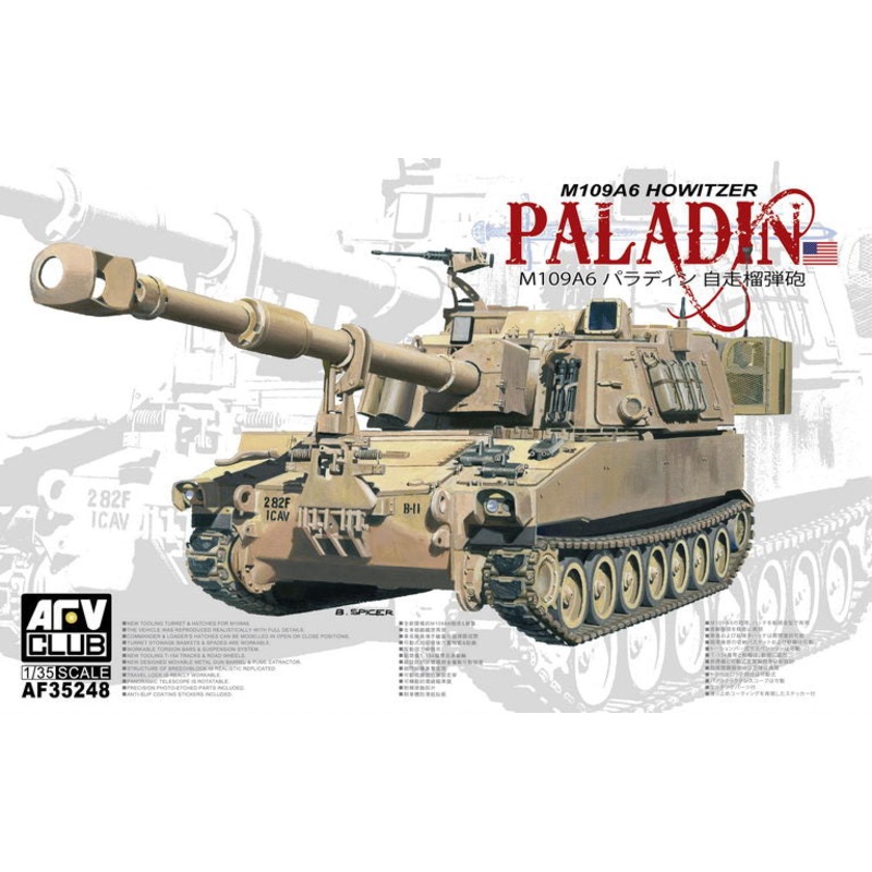 AFV Club 35248 1/35  M109A6 HOWITZER PALADIN