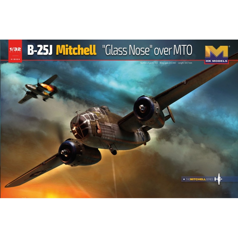 Hong Kong Model 01E24  1/32 B-25J Mitchell Glass Nose Over MTO