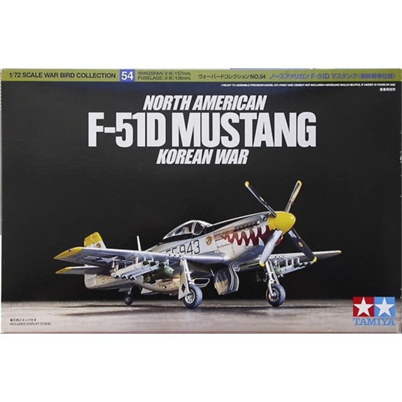 Tamiya 60754 1/72 F-51D Mustang (Korean War)