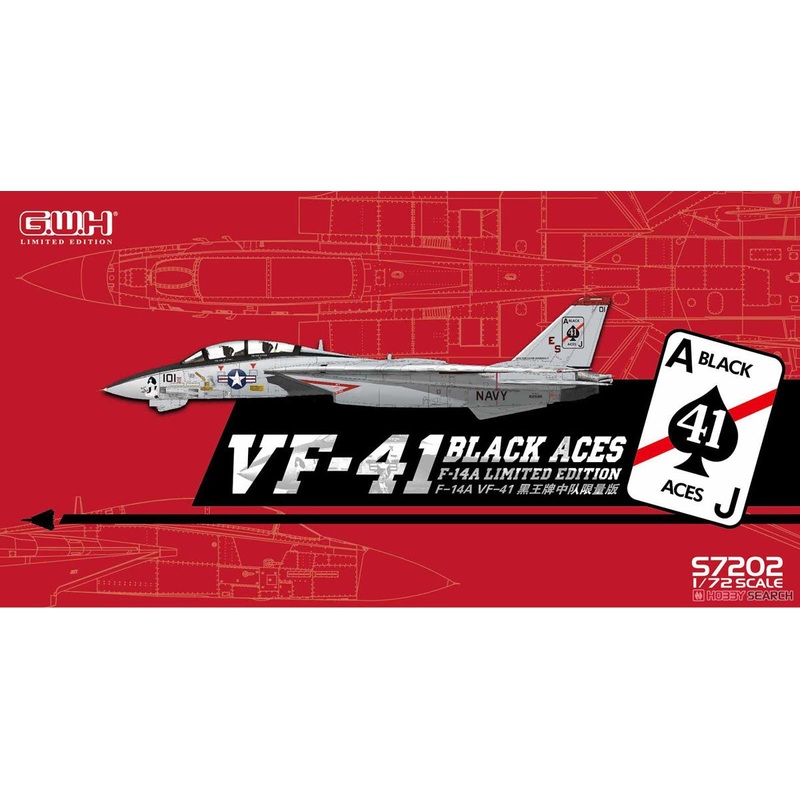 Great Wall Hobby S7202 1/72 U.S. Navy F-14A VF-41 Black Aces Tomcat - Limited