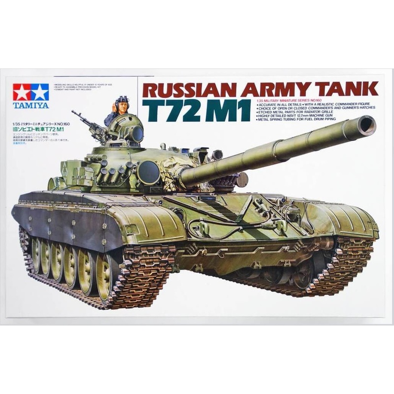 Tamiya 35160 1/35 T-72 M1 Russian Tank