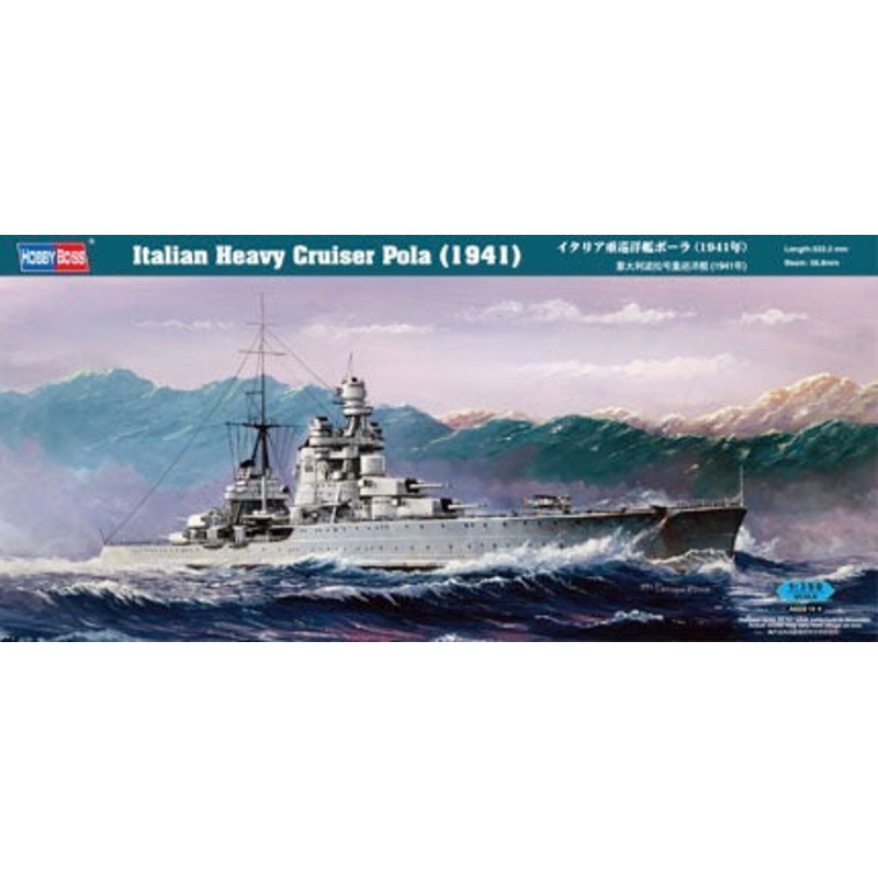 Hobby Boss 86502 1/350 Italian Heavy Cruiser
