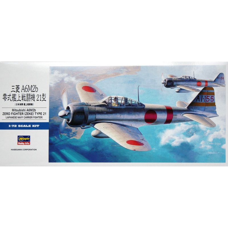 Hasegawa 00451 1/72 A6M2 Zero Fighter Type 21