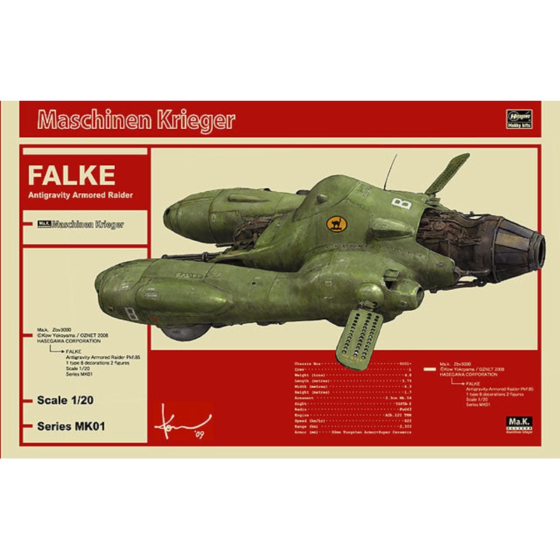 Hasegawa 64001 1/20 Maschinen Krieger Ma.K. Antigravity Armored Raider Pkf.85 Falke MK01