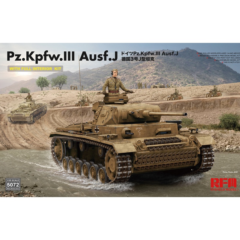 Rye Field Model 5072 1/35 Pz.Kpfw. III Ausf. J w/Full Interior