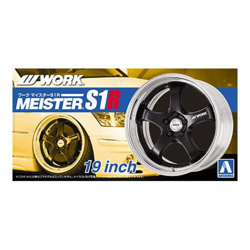 Aoshima 52457 1/24 Work Meister S1R 19in. Wheel Set