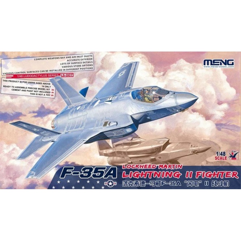 Meng LS007 1/48 Lockheed-Martin F-35A Lightning II