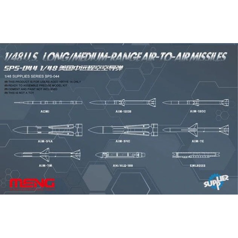 Meng SPS044 1/48 U.S. Long/Medium-Range Air-to-Air Missiles