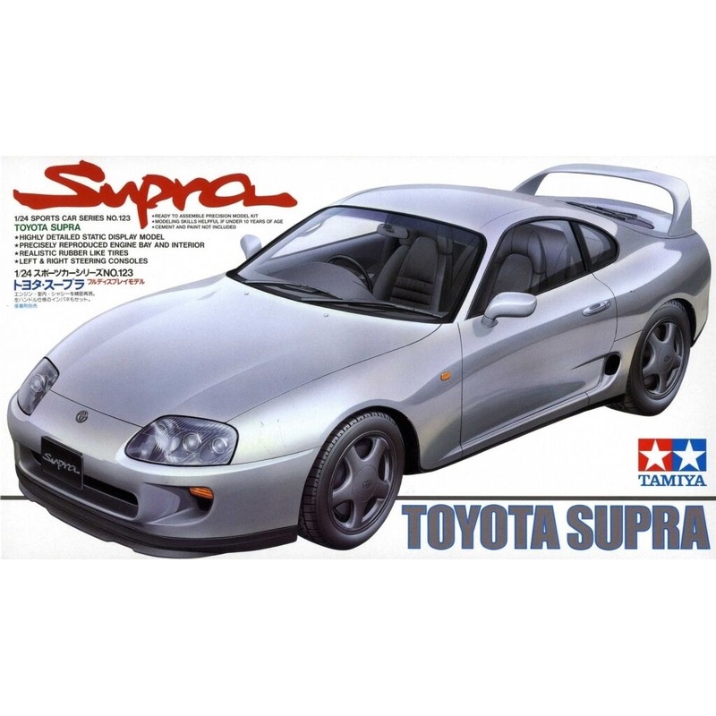 Tamiya 24123 1/24 Toyota Supra