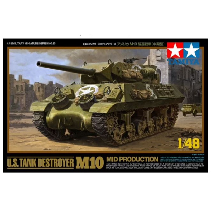 Tamiya 32519 1/48 U.S. M10 Mid Production