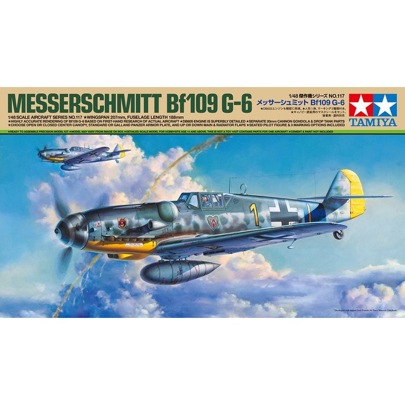 Tamiya 61117 1/48 Messerschmitt Bf109 G-6