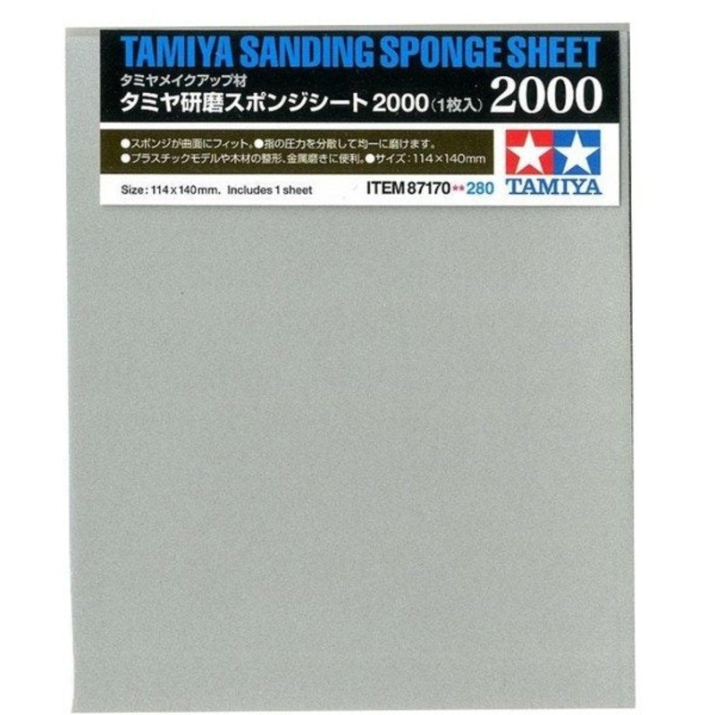 Tamiya 87170 Sanding Sponge Sheet - 2000