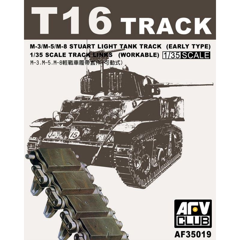 AFV Club 35019 1/35 T16 TRACK FOR M3 STUART/M5
