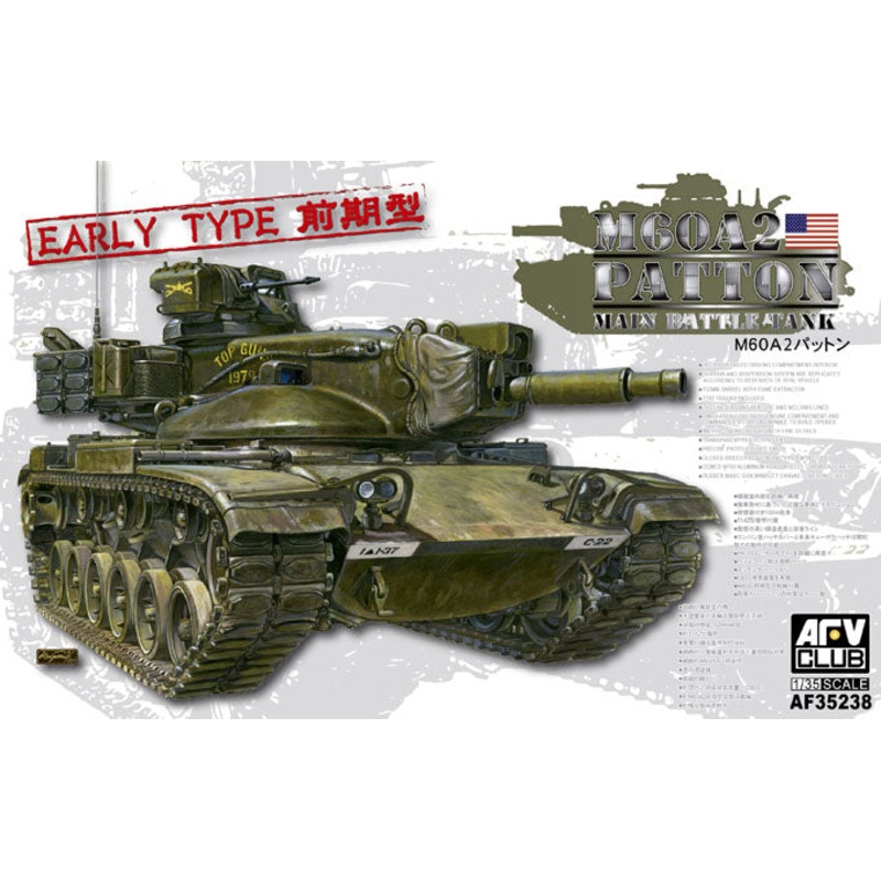 AFV Club 35238 1/35 M60A2 Patton Main Battle Tank Early Version