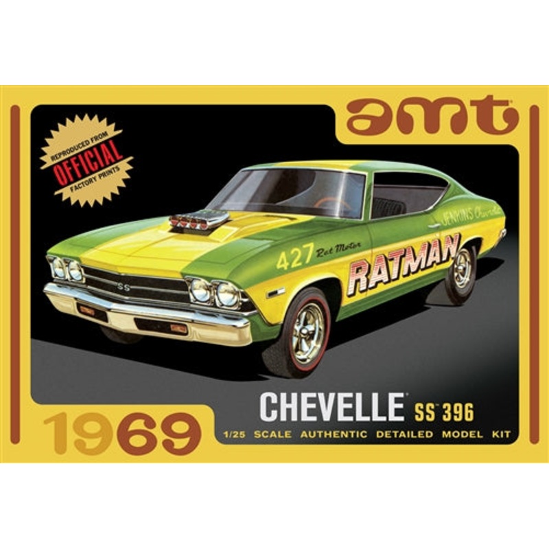 AMT 1138 1/25 1969 CHEVY CHEVELLE HARDTOP