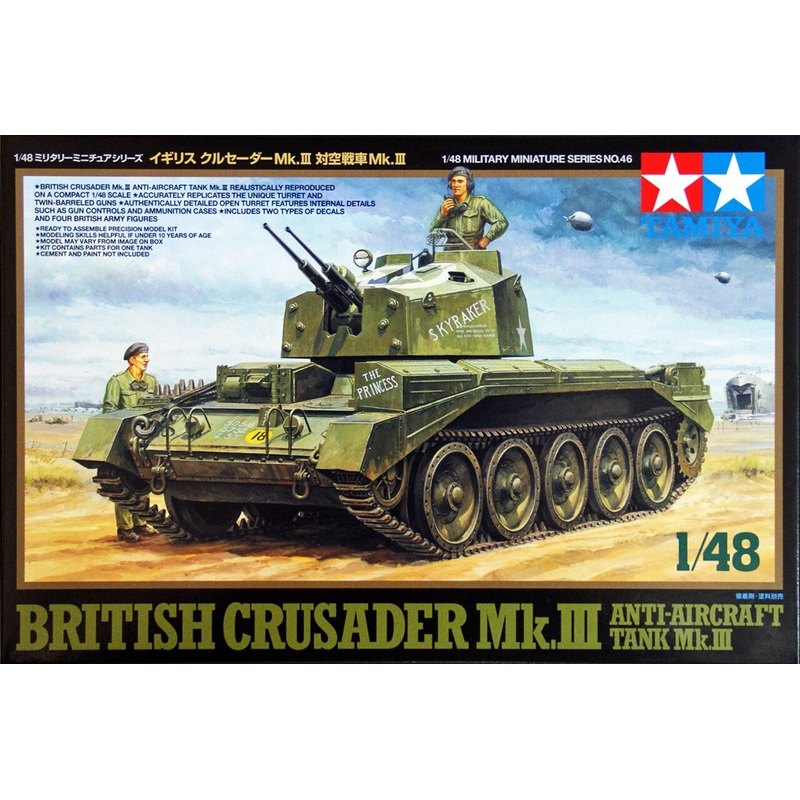 Tamiya 32546 1/48 CRUSADER MK III