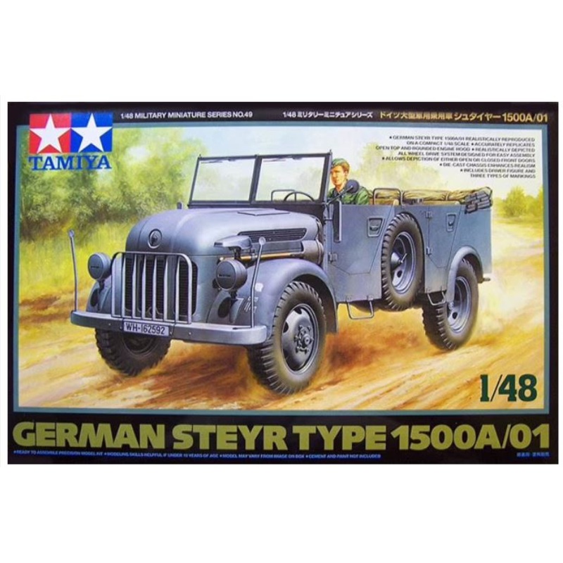 Tamiya 32549 1/48 GERMAN STEYR TYPE 1500A/01