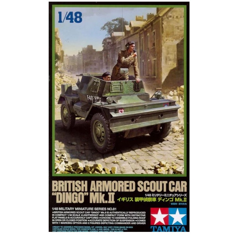 Tamiya 32581 1/48 British DINGO Mk. II