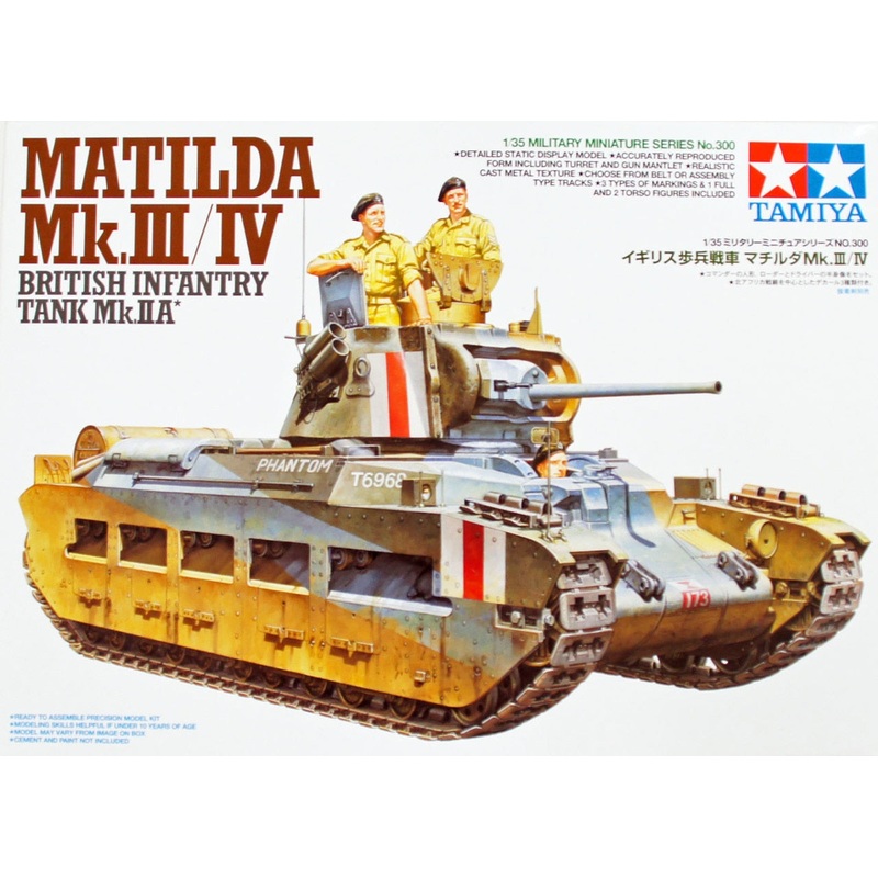 Tamiya 35300 1/35 British Infantry Tank Matilda - Mk.III/IV