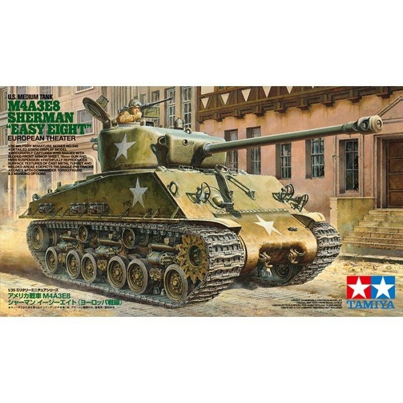 Tamiya 35346 1/35 M4A3E8 Sherman Easy Eight