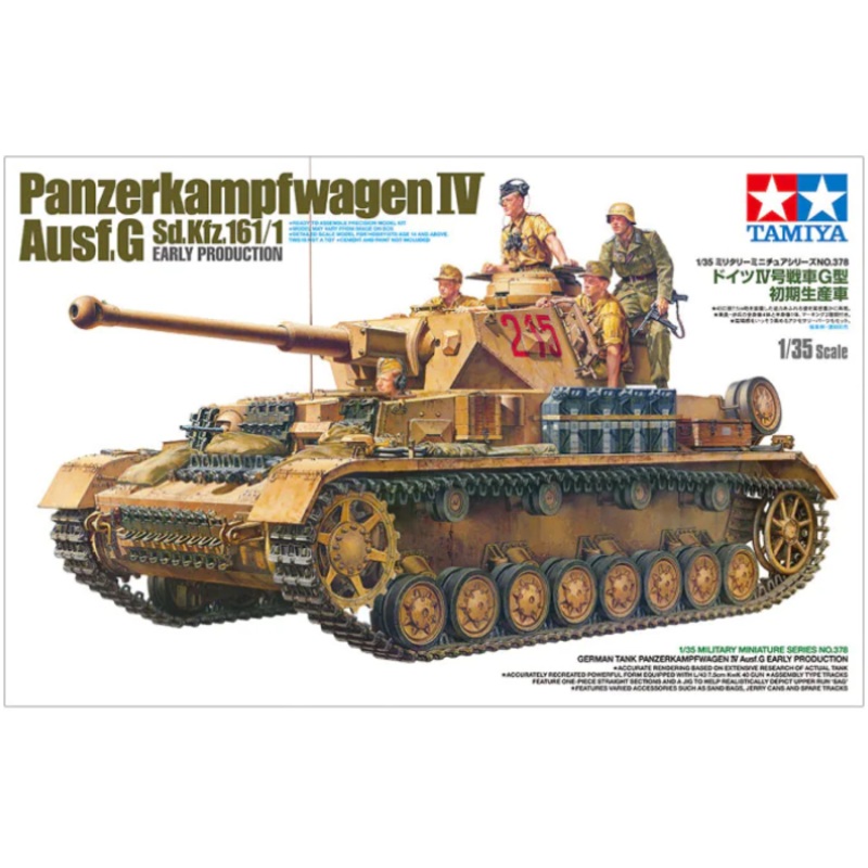Tamiya 35378 1/35 Panzerkampfwagen IV Ausf. G early kit