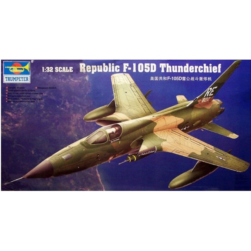 Trumpeter 02201 1/32 Republic F-105D Thunderchief