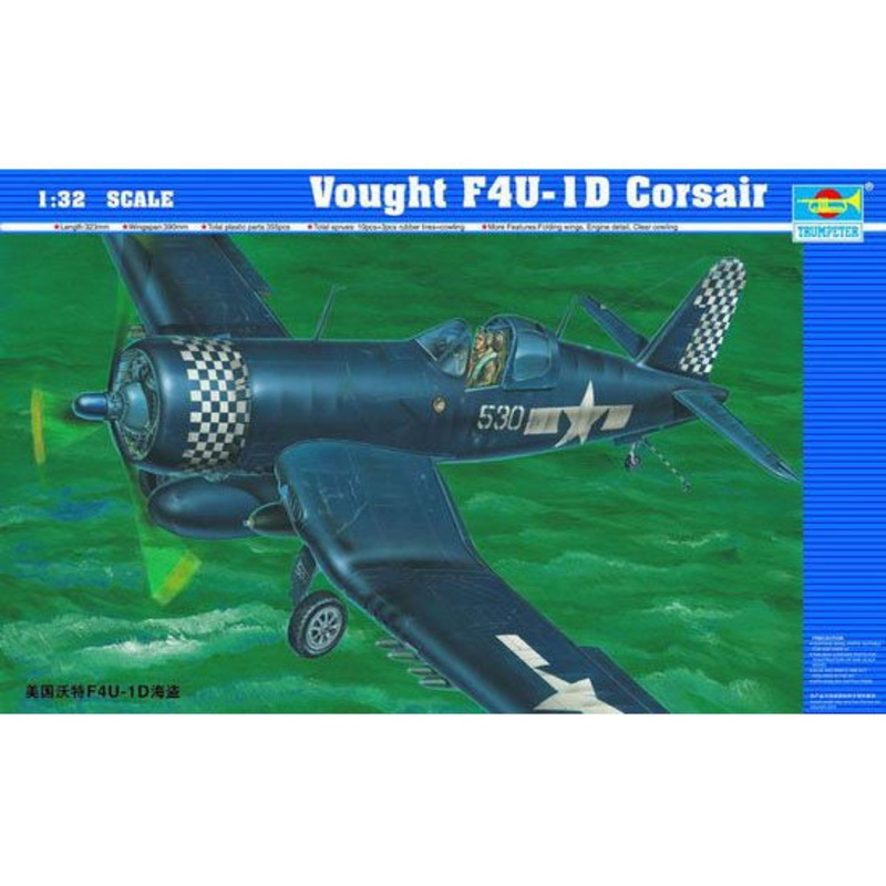 Trumpeter 02221 1/32 Vought F4U-1D Corsair