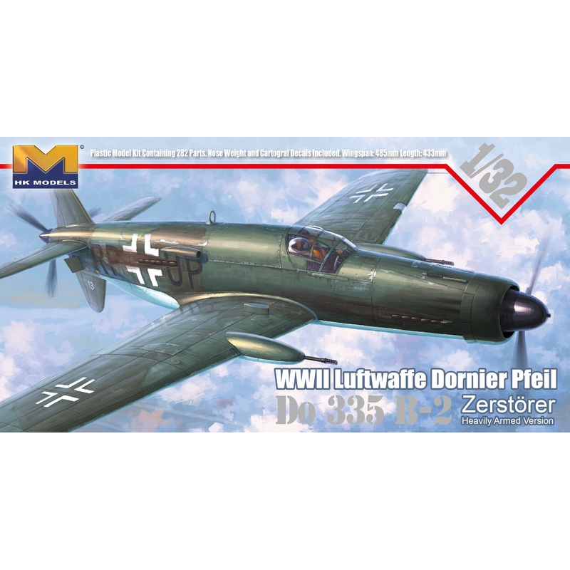 HK Models 01E07 1/32 Dornier Do-335 B-2 'Zerstrer'