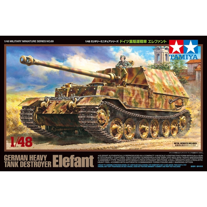 Tamiya 32589 1/48 Heavy Tank Destroyer Elefant