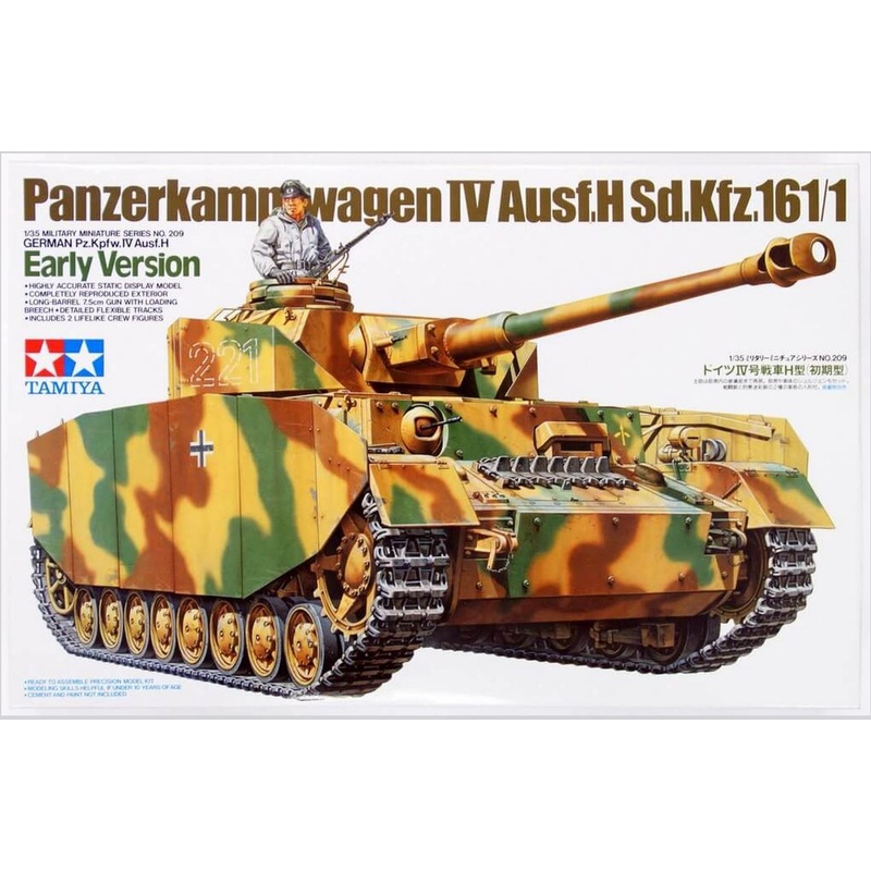Tamiya 35209 1/35 Panzer IV Ausf. H Early Version