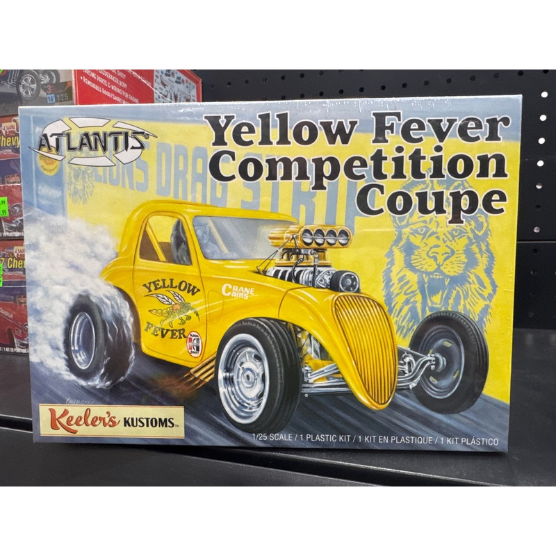 Atlantis 1/25 Keepers Justons yellow fever