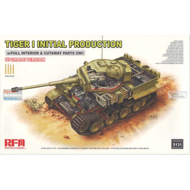 Rye Field Model 5131 1/35 Tiger I Initial with Full Interior & Cutaway upgrade Version