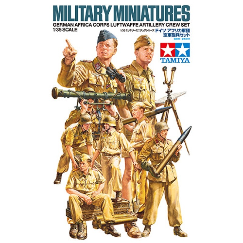 Tamiya 35343 1/35 Africa Corps Luftwaffe Artillery Crew Set