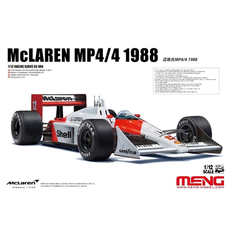 Meng RS004 1/12 Raceing Car McLAREN MP4/4 1988