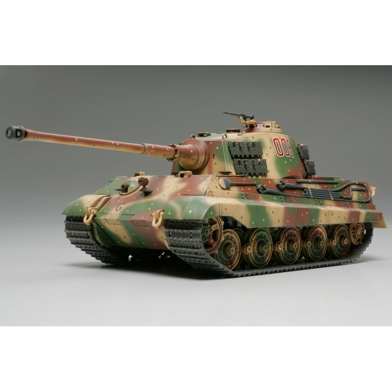 Tamiya 32536 1/48 German King Tiger Production Turret