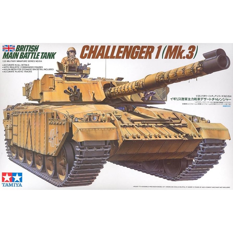 Tamiya 35154 1/35 Tamiya Challenger 1 MK.3
