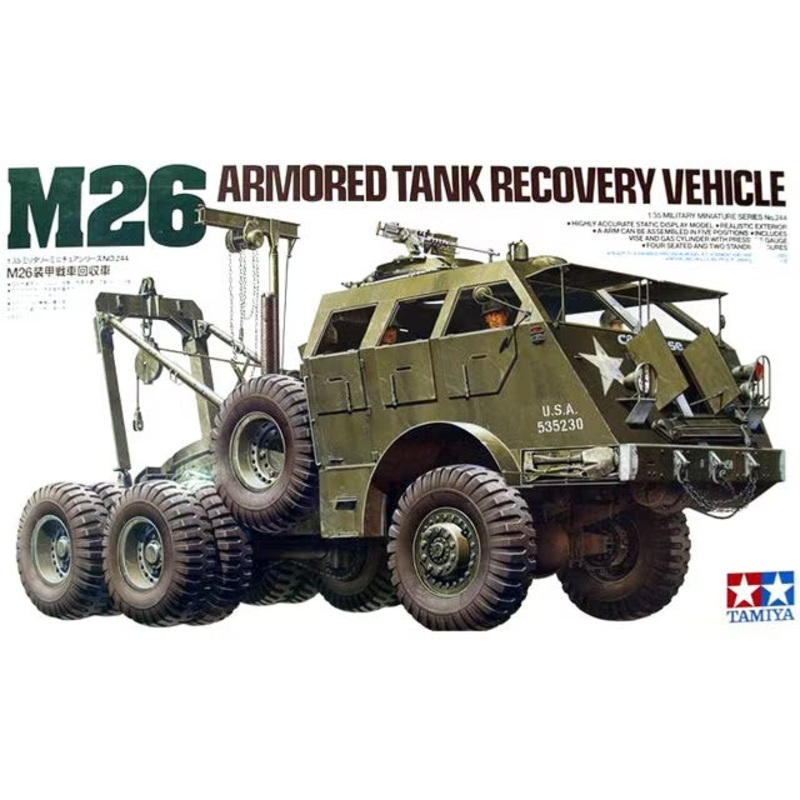 Tamiya 35244 1/35 Tamiya M26 Armored Tank Recovery Vehicle