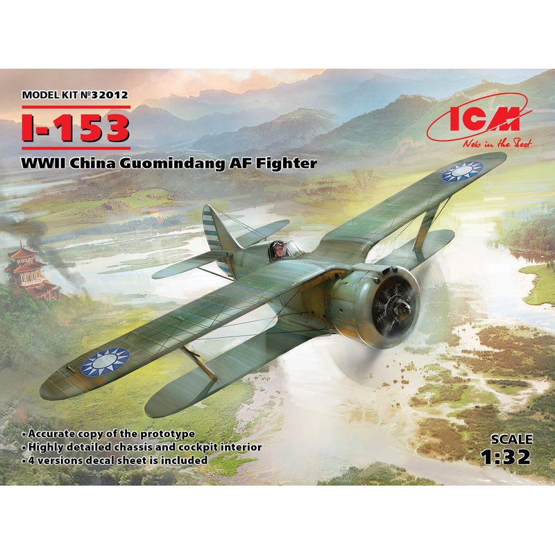 ICM 32012 1/32 I-153, WWII China Guomindang AF Fighter