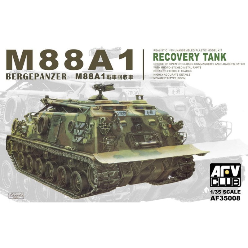 AFV Club 35008 1/35 M88A1 Recovery Vehicle