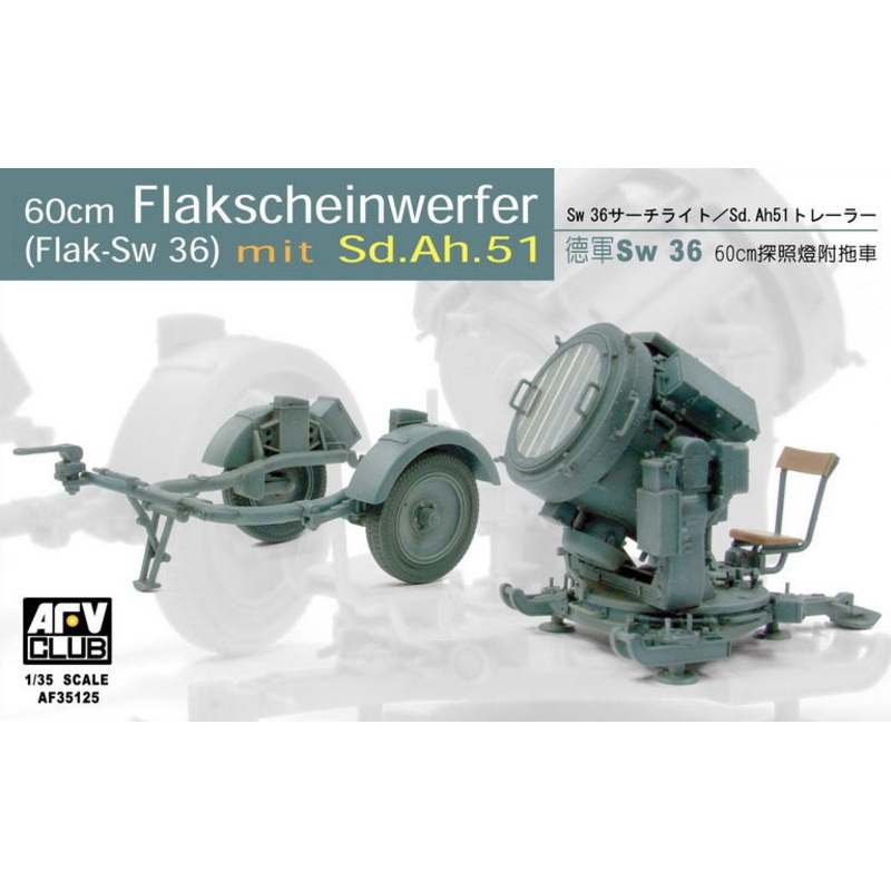 AFV Club 35125 1/35 German SW-36 60cm Searchlight with SD.AH.51 Trailer