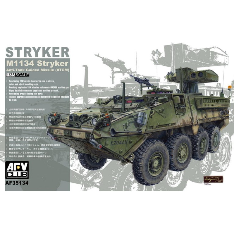 AFV Club 35134 1/35 M1134 STRYKER ATGM ANTI TANK GUIDED MISSILE