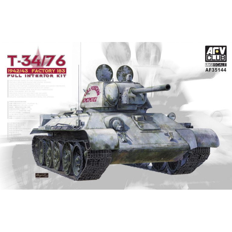 AFV Club 35144 1/35 T-34/76 1943 (FULL INTERIOR)