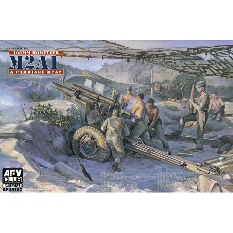 AFV Club 35182 1/35 U.S. WWII Late Version 105mm Howitzer M2A1 & Carriage M2A2