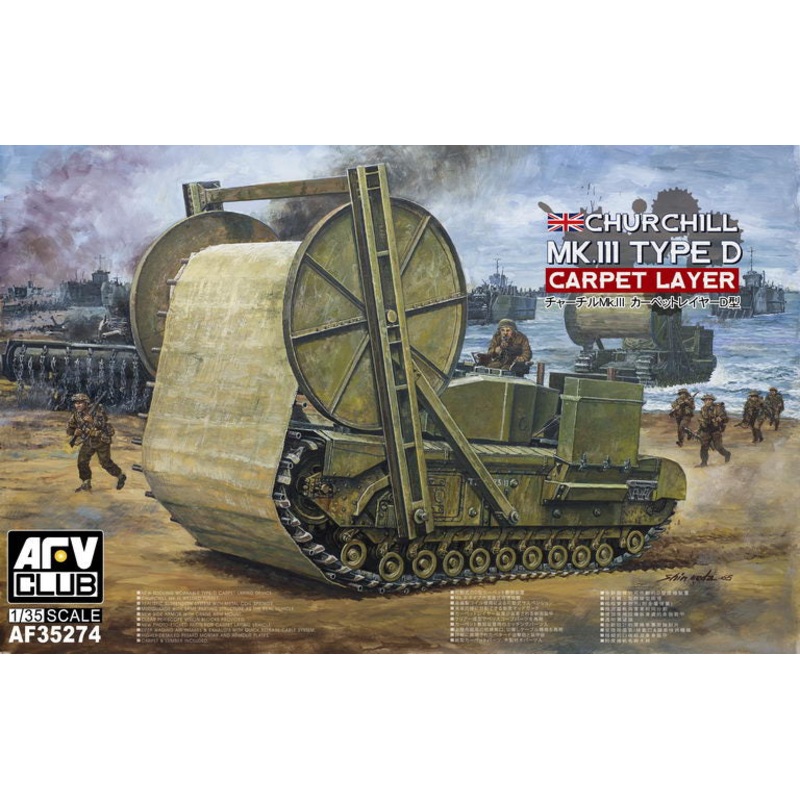 AFV Club 35274 1/35 Churchill Mk. III TLC Carpet Layer- Type D