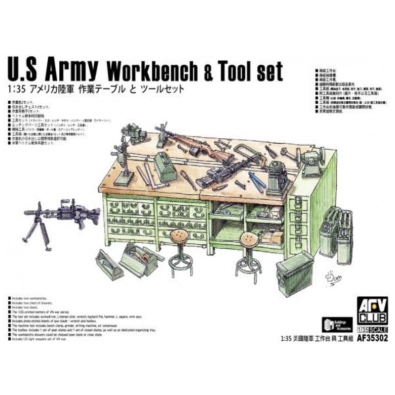 AFV Club 35302 1/35 U.S. Army Workbench & Tool Set