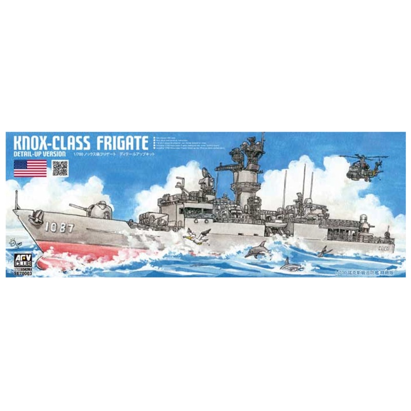AFV Club SE70003 1/700 USS Knox Class Frigate - Detail-Up Version