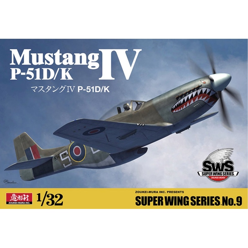 Zoukei Mura SWS 3209 1/32 P-51D/K  Mustang IV