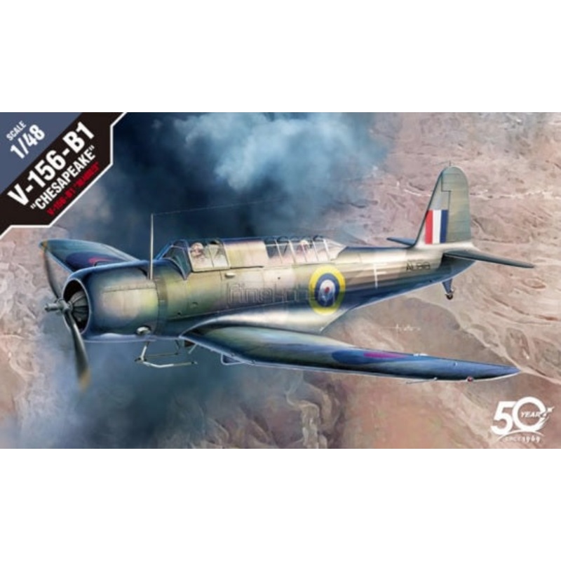 Academy 12330 1/48 V-156-B1 Chesapeake