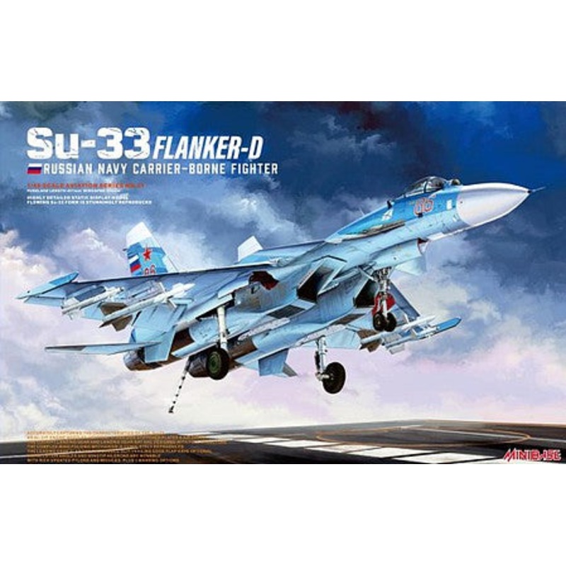 Minibase 8001 1/48 Su-3 Flanker-D- Russian Navy Carrier Fighter